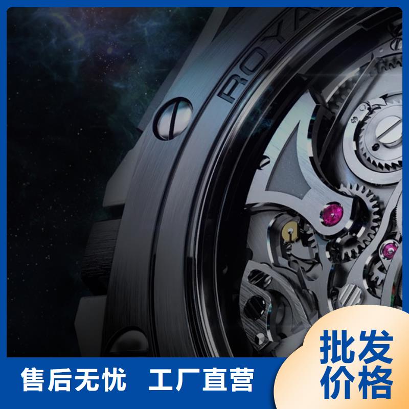 浪琴售后维修钟表维修产地直销