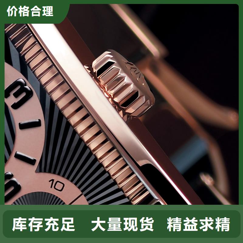 【浪琴售后维修钟表维修常年出售】