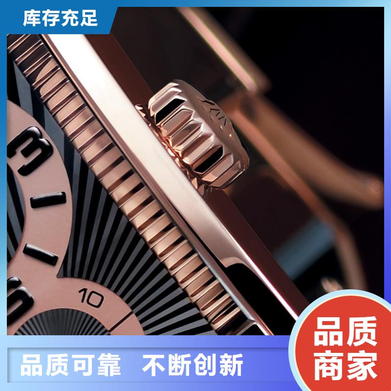 浪琴售后维修钟表维修拒绝差价