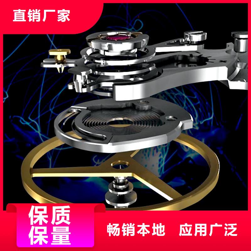 浪琴售后维修钟表维修精选好货
