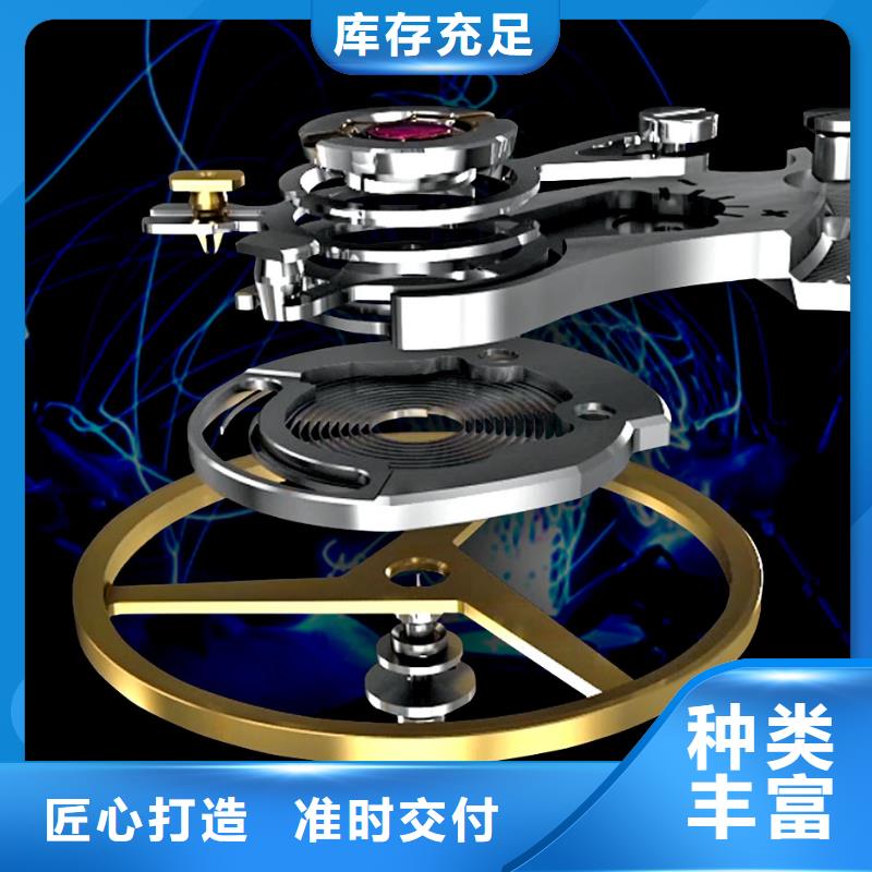 浪琴售后维修_钟表维修老品牌厂家