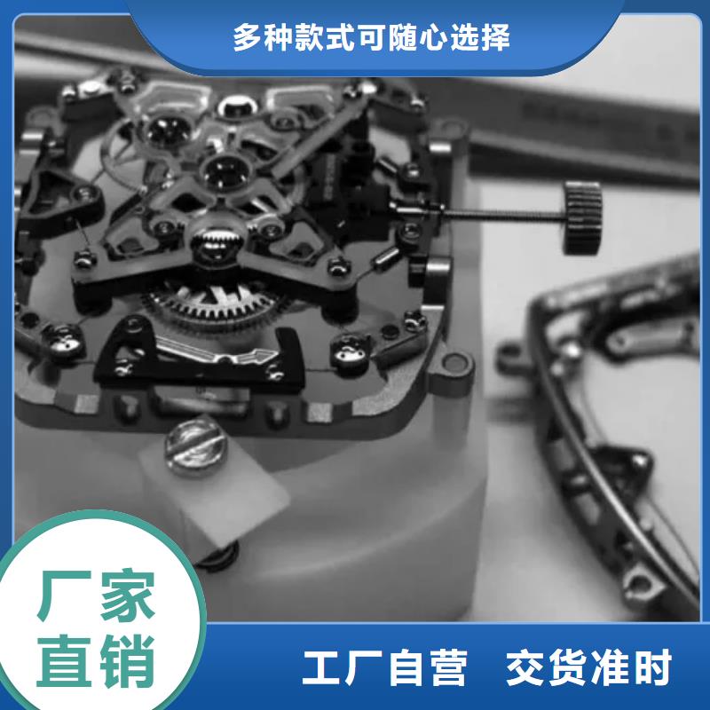 浪琴售后维修_钟表维修现货