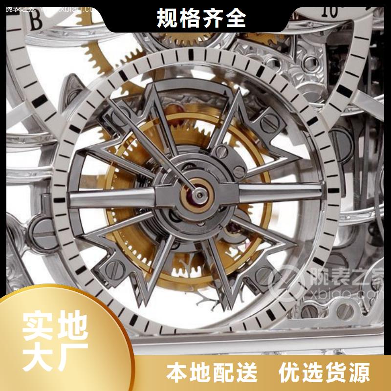 浪琴售后维修,【钟表维修】使用方法
