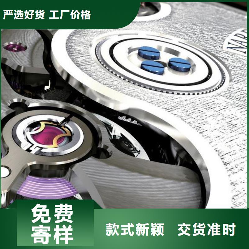浪琴售后维修钟表维修精选好货