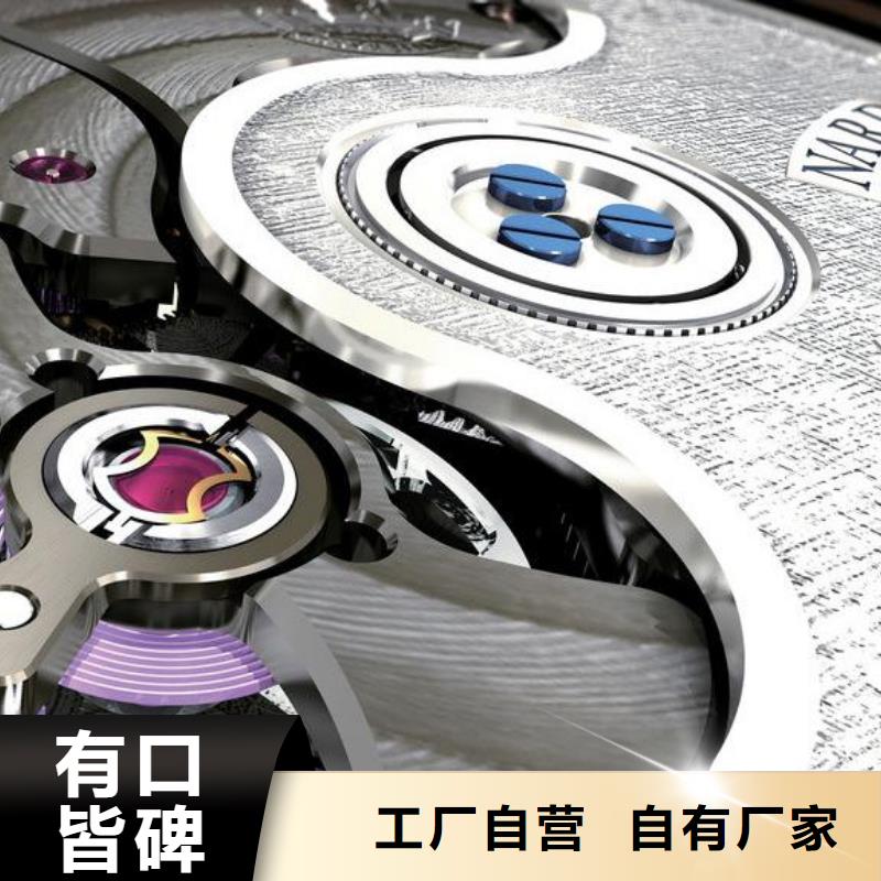 浪琴售后维修钟表维修支持货到付清