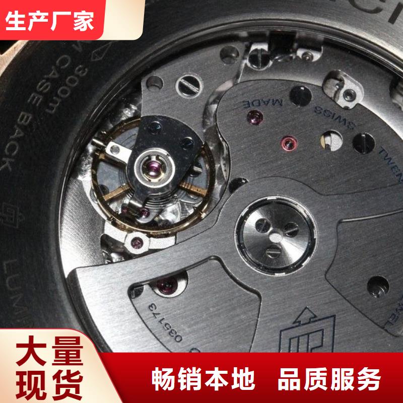 浪琴售后维修_【钟表维修】规格齐全