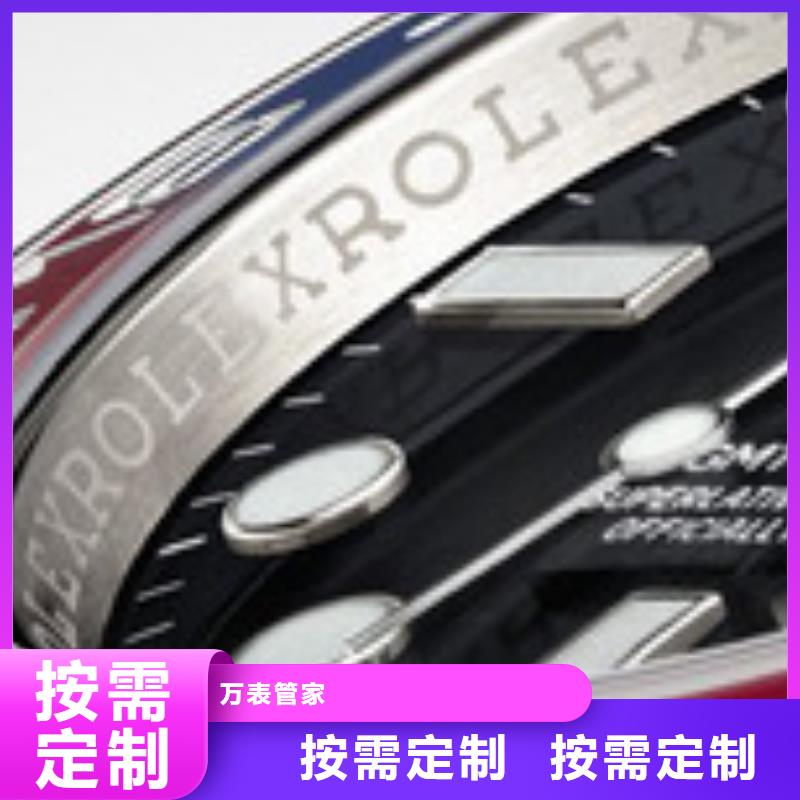 浪琴售后维修钟表维修经久耐用