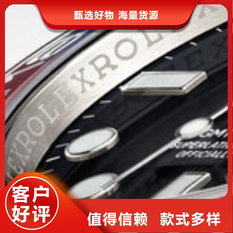 浪琴售后维修钟表维修大厂家实力看得见