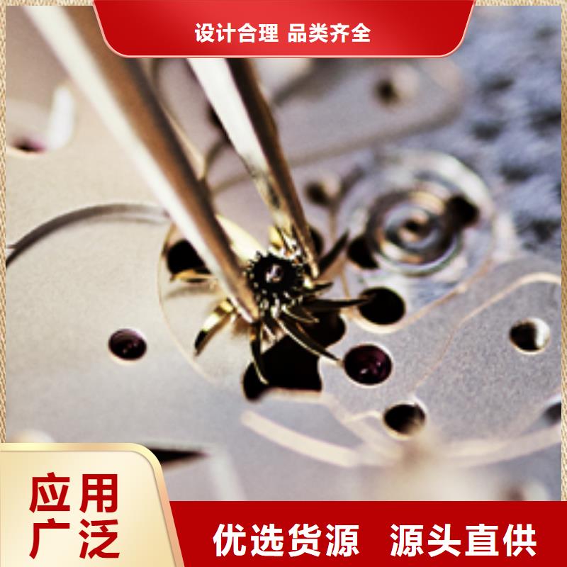 浪琴售后维修【钟表维修】精工制作