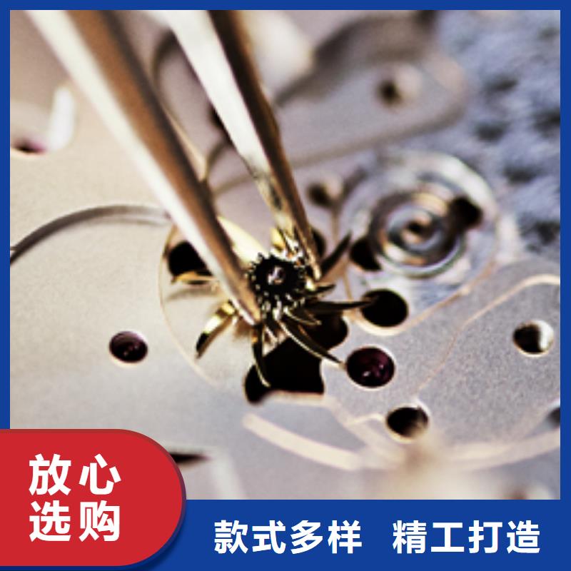 浪琴售后维修钟表维修经久耐用