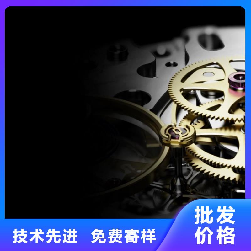 【浪琴售后维修】钟表维修多家仓库发货