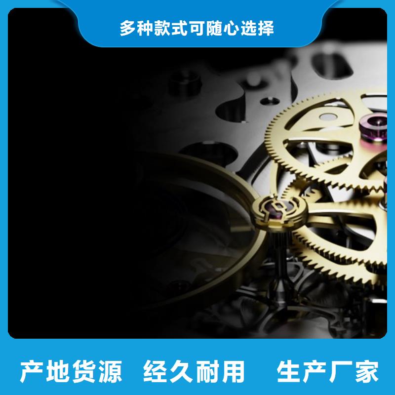 【浪琴售后维修,钟表维修高标准高品质】