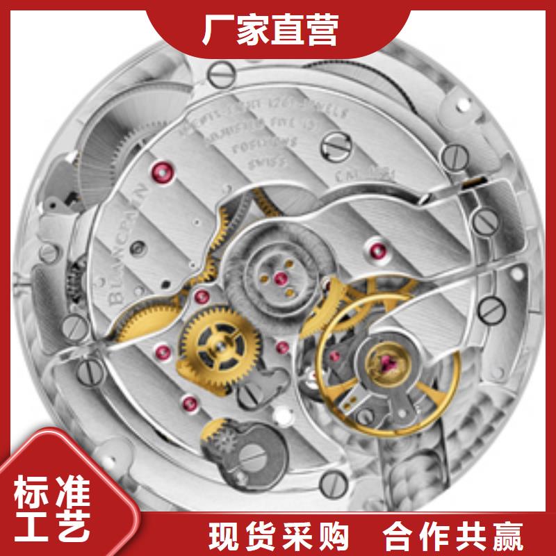 浪琴售后维修,钟表维修精挑细选好货