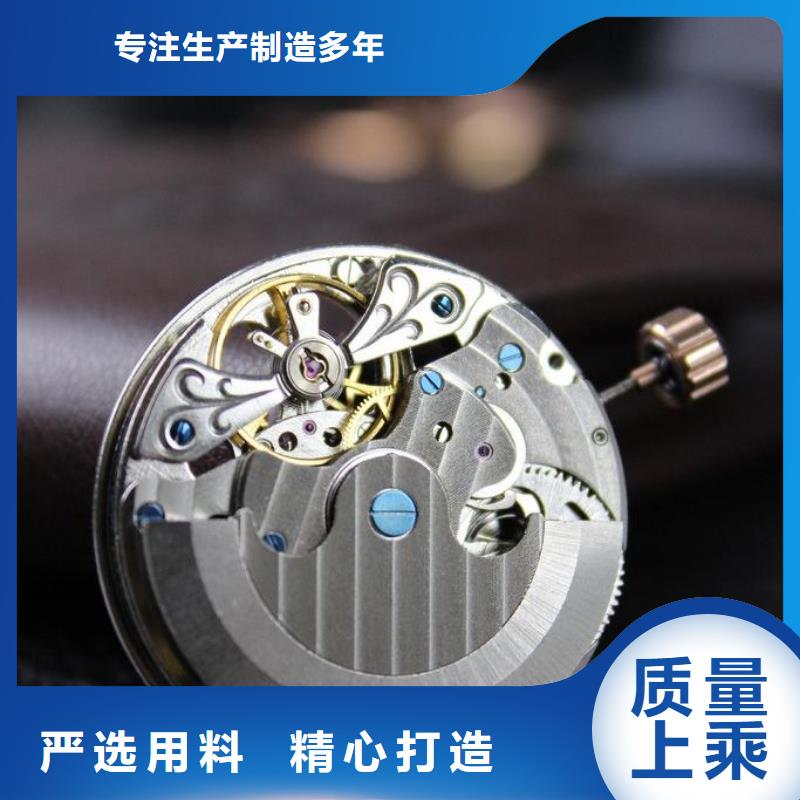 浪琴售后维修_钟表维修购买的是放心
