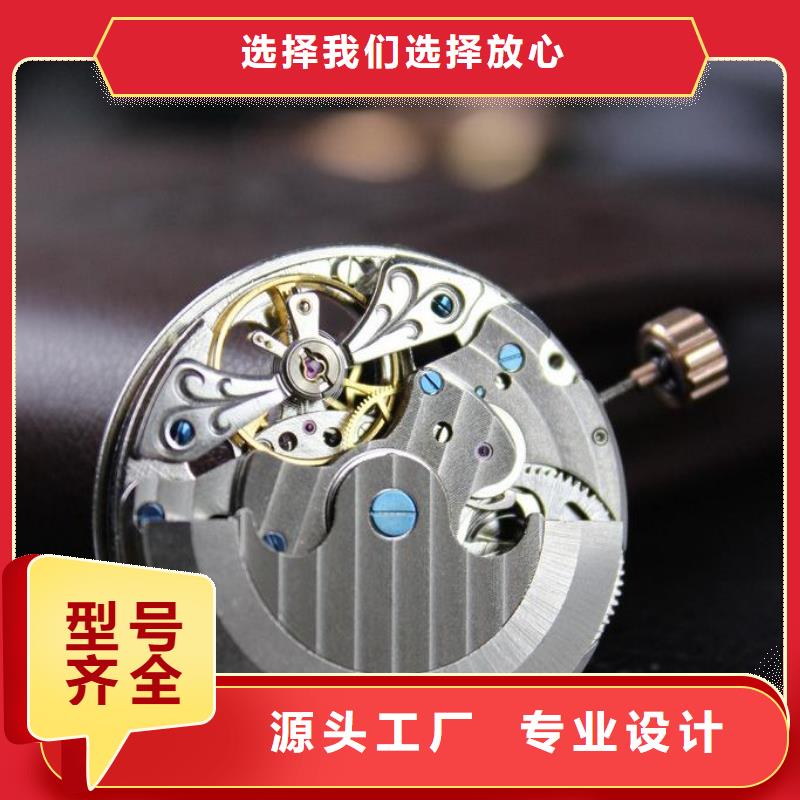【浪琴售后维修钟表维修产品实拍】