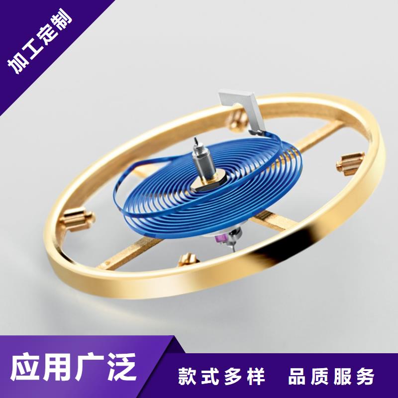 【浪琴售后维修_钟表维修我们更专业】