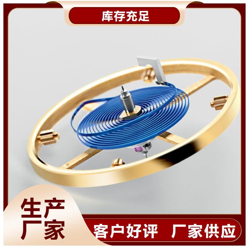 【浪琴售后维修】钟表维修量大更优惠