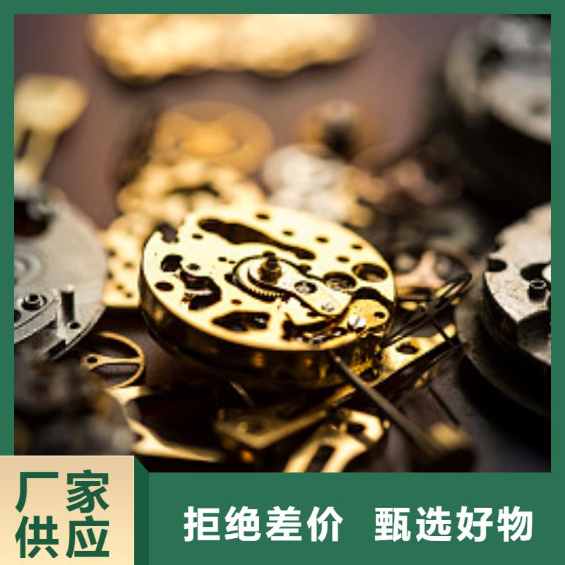 浪琴售后维修_【钟表维修】规格齐全