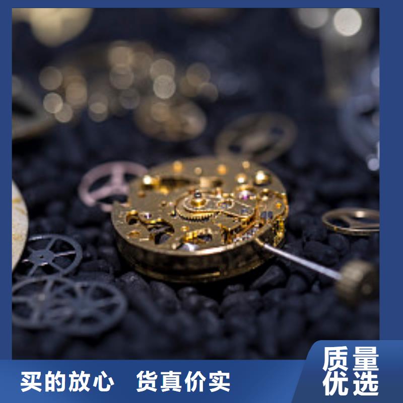 浪琴售后维修钟表维修从源头保证品质