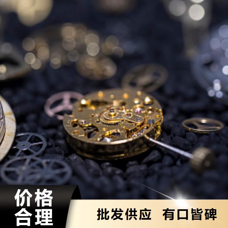 浪琴售后维修钟表维修质量看得见