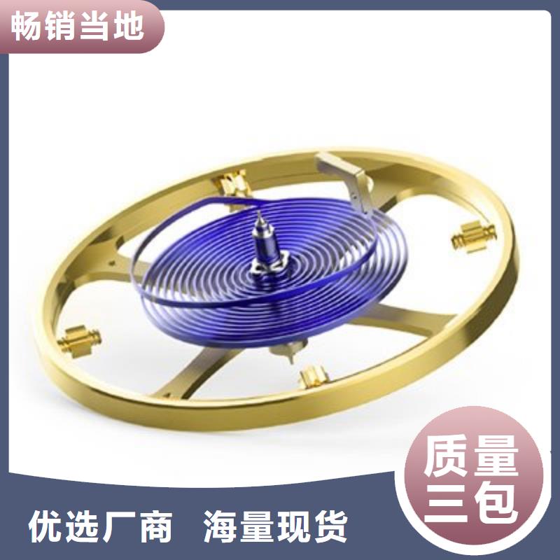 浪琴售后维修-钟表维修专业设计