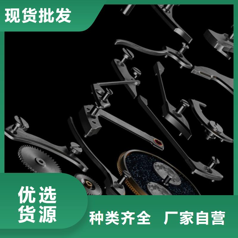 浪琴售后维修钟表维修讲信誉保质量