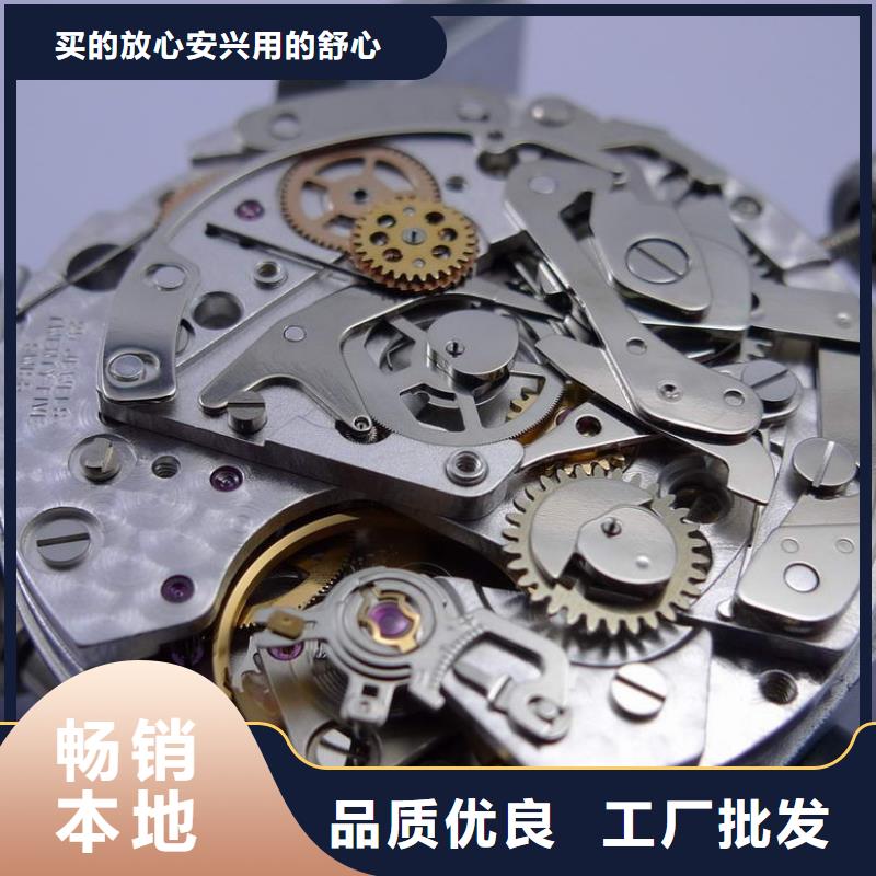 浪琴售后维修钟表维修品类齐全