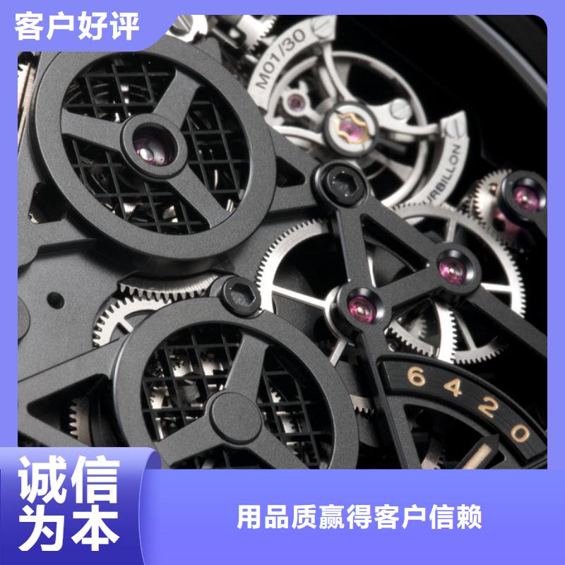 【浪琴售后维修钟表维修品质做服务】