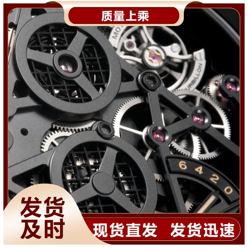 浪琴售后维修钟表维修货源稳定