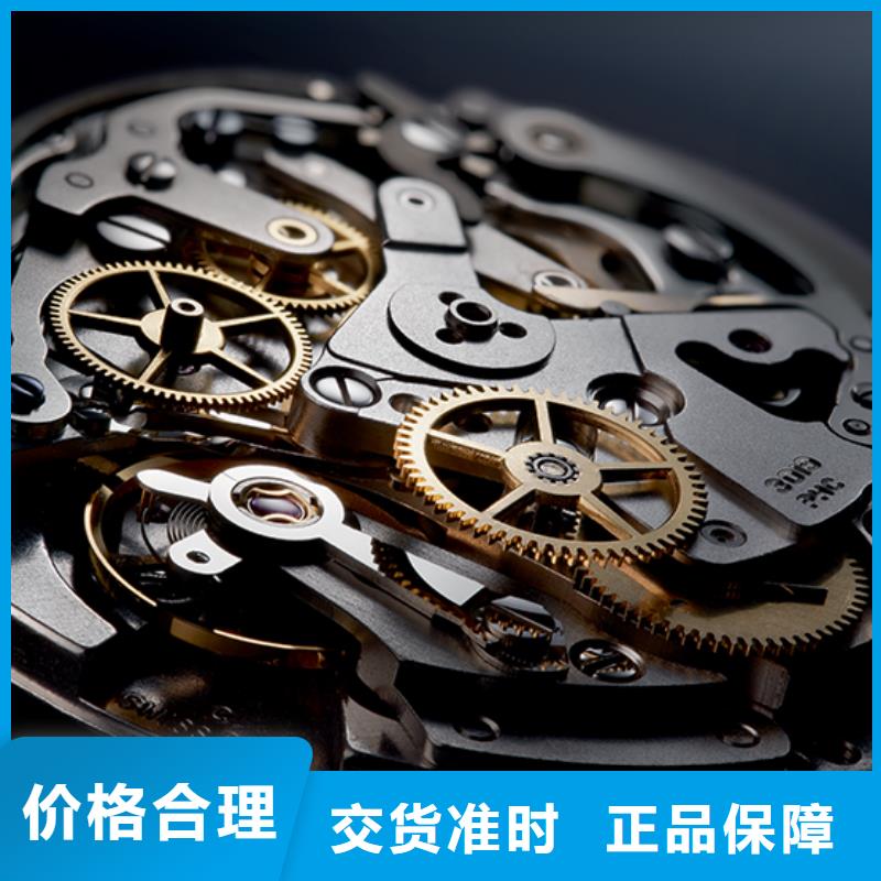 浪琴售后维修_钟表维修品质保障价格合理