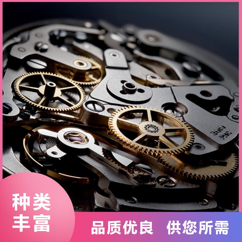 浪琴售后维修-钟表维修大厂生产品质