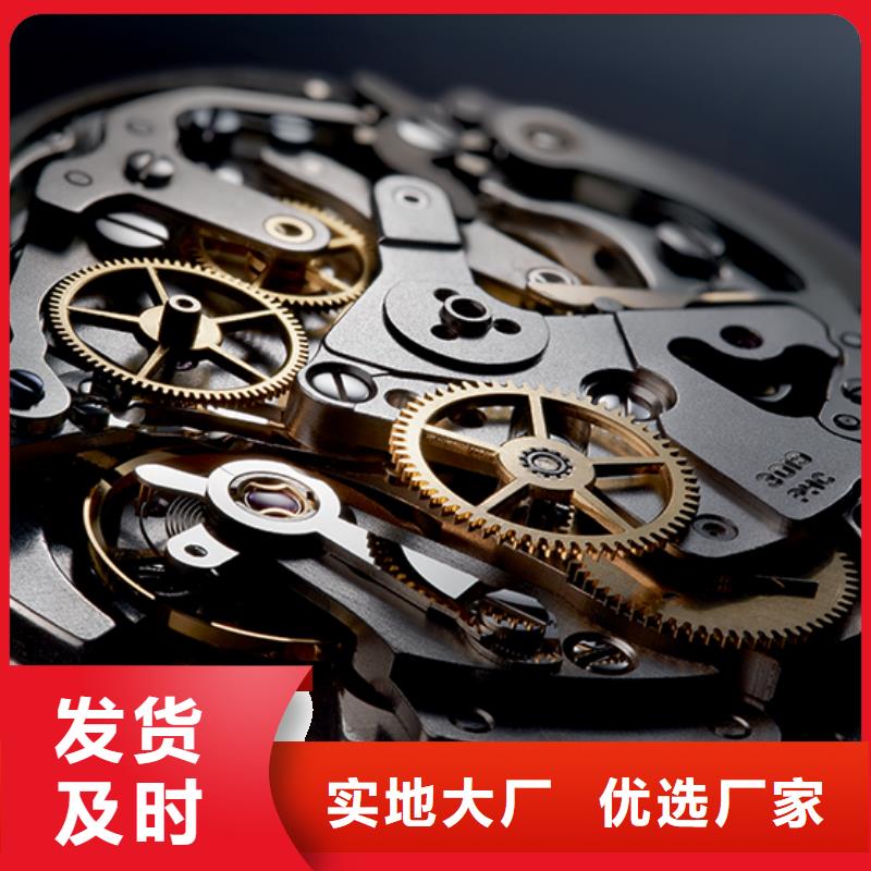 【浪琴售后维修钟表维修厂家直销】