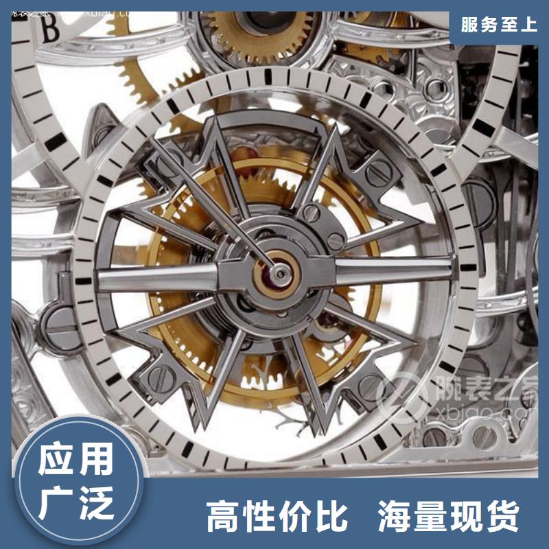 浪琴售后维修,钟表维修工厂直供