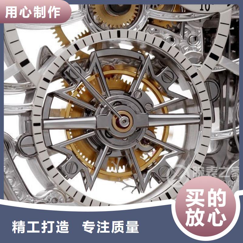 【浪琴售后维修钟表维修好厂家有担当】