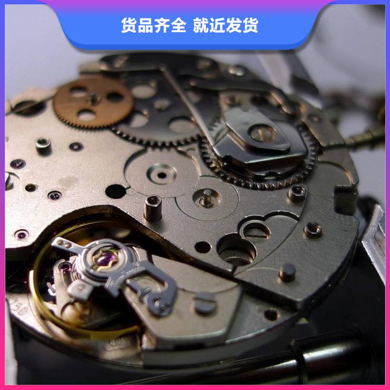 浪琴售后维修_钟表维修来图加工定制