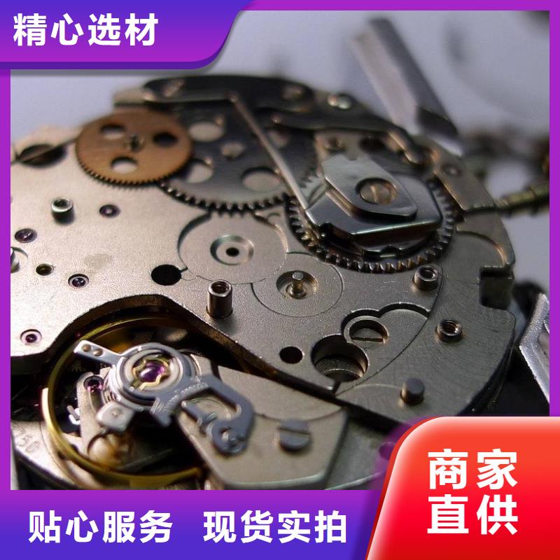 【浪琴售后维修】钟表维修多家仓库发货