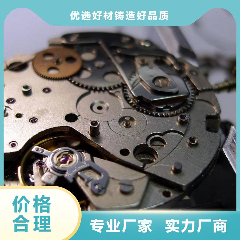 浪琴售后维修_钟表维修品质保障价格合理
