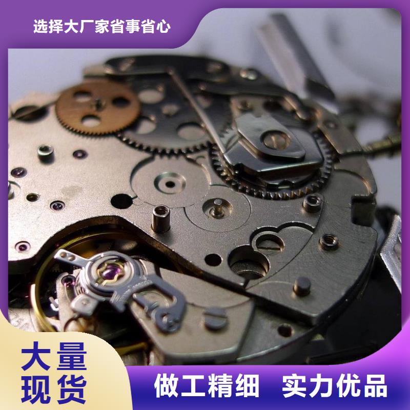 浪琴售后维修_钟表维修详细参数