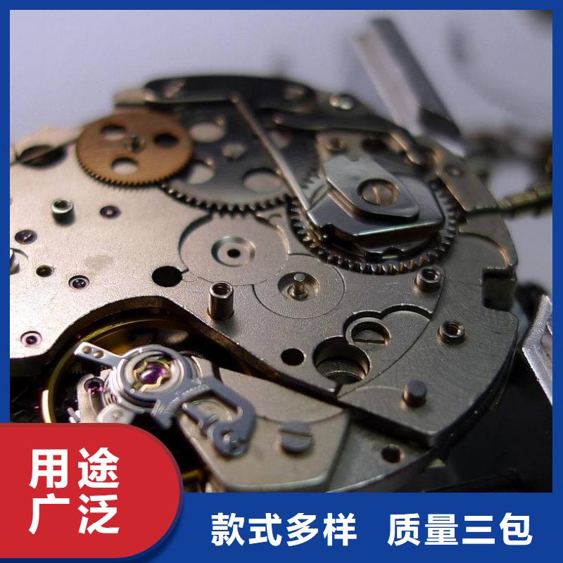 【浪琴售后维修钟表维修价格实惠工厂直供】