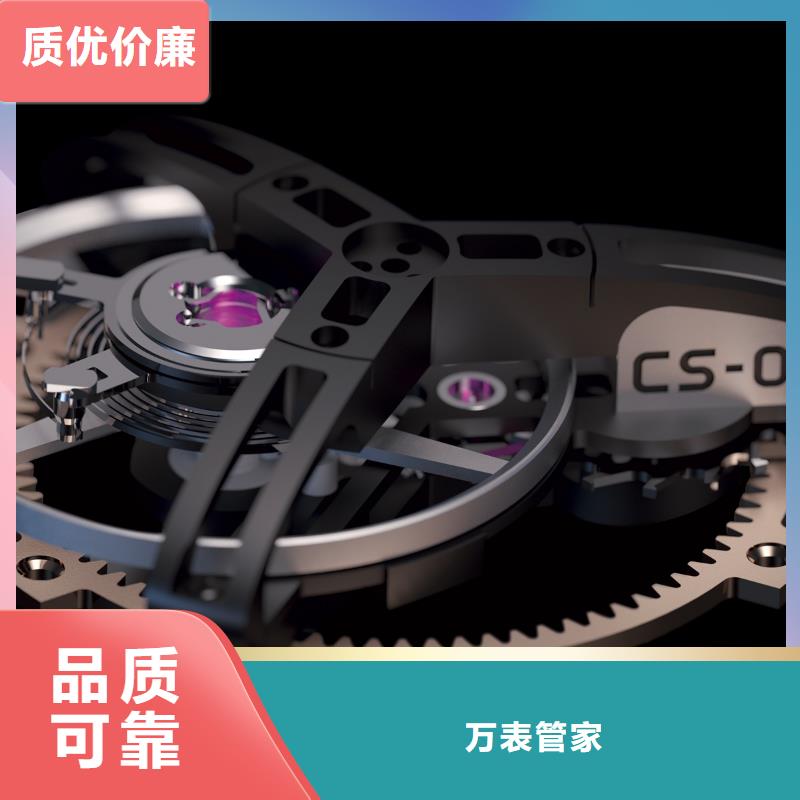 【浪琴售后维修】,钟表维修工厂直销