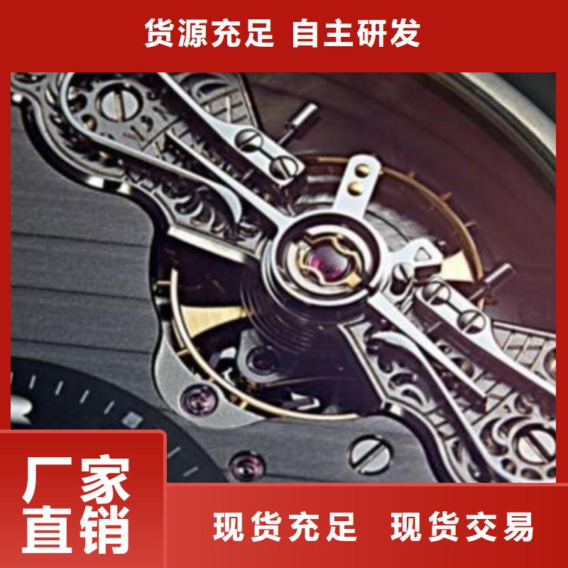 浪琴售后维修【钟表维修】质量不佳尽管来找我