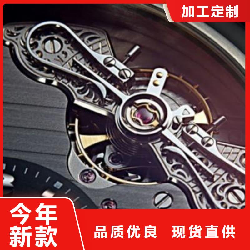 浪琴售后维修钟表维修厂家直接面向客户