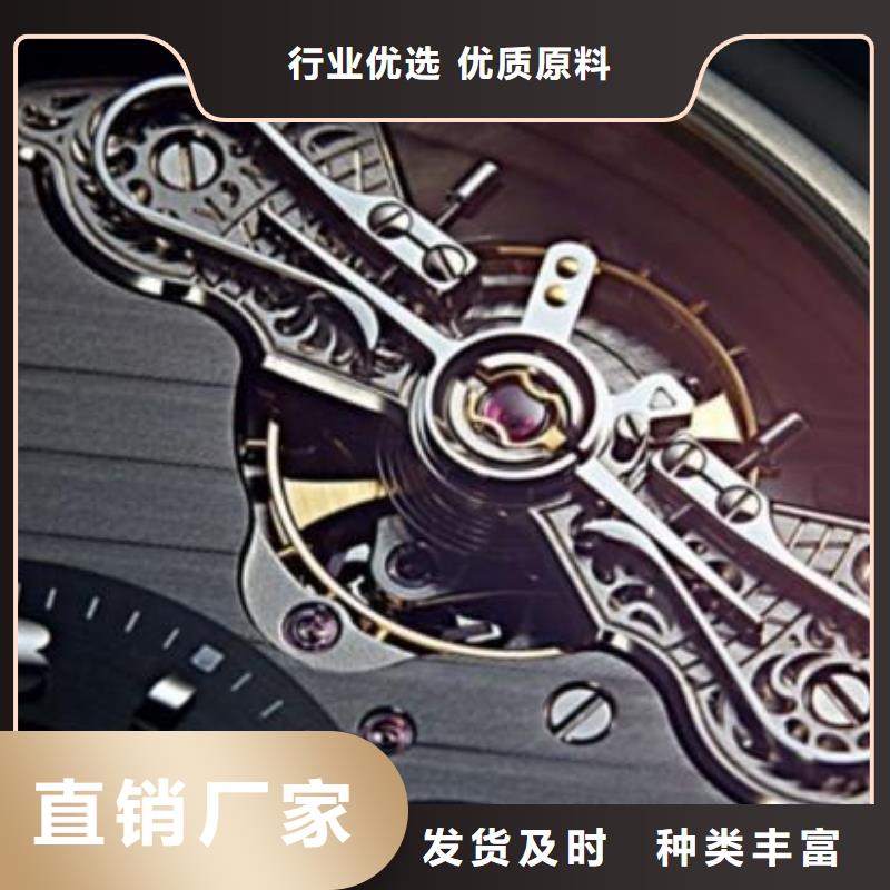 浪琴售后维修-钟表维修低价货源