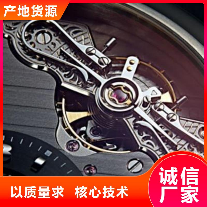 浪琴售后维修钟表维修专业生产团队