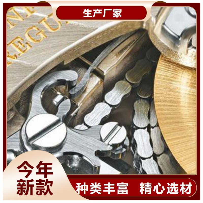 浪琴售后维修_钟表维修来图加工定制
