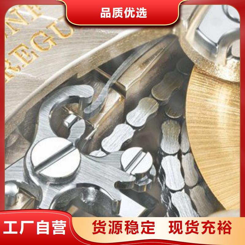 浪琴售后维修钟表维修精选好货