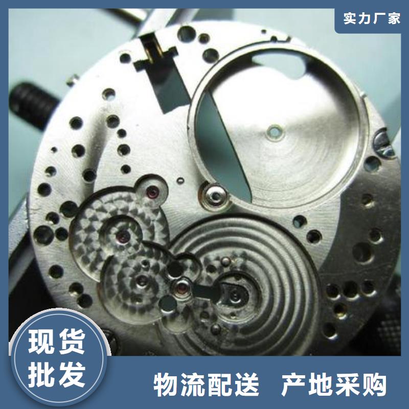 浪琴售后维修_【钟表维修】规格齐全