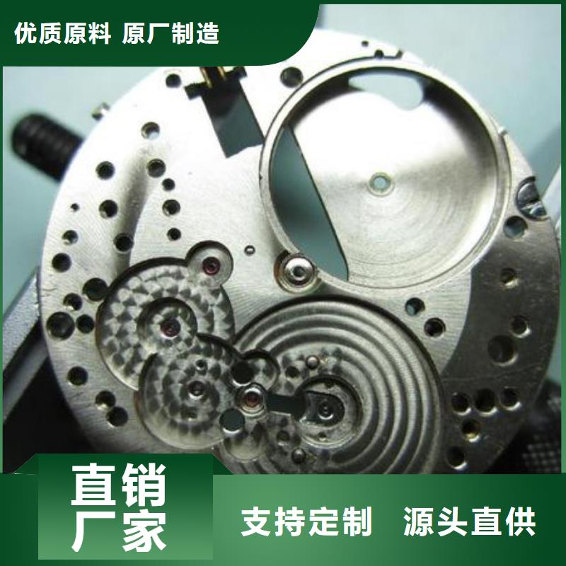 浪琴售后维修钟表维修匠心品质