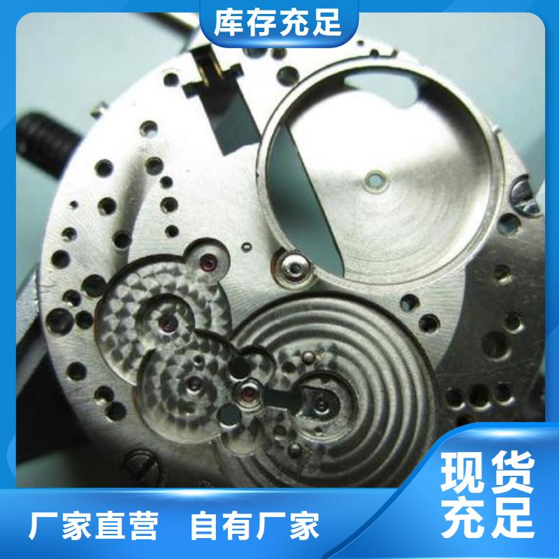 【浪琴售后维修】钟表维修好产品价格低