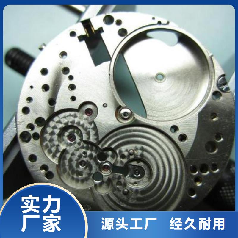 浪琴售后维修【钟表维修】质量不佳尽管来找我